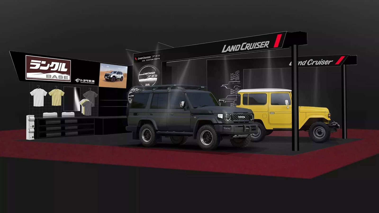 Μοναδικό Toyota Land Cruiser 70 για την 40η επέτειο του μοντέλου